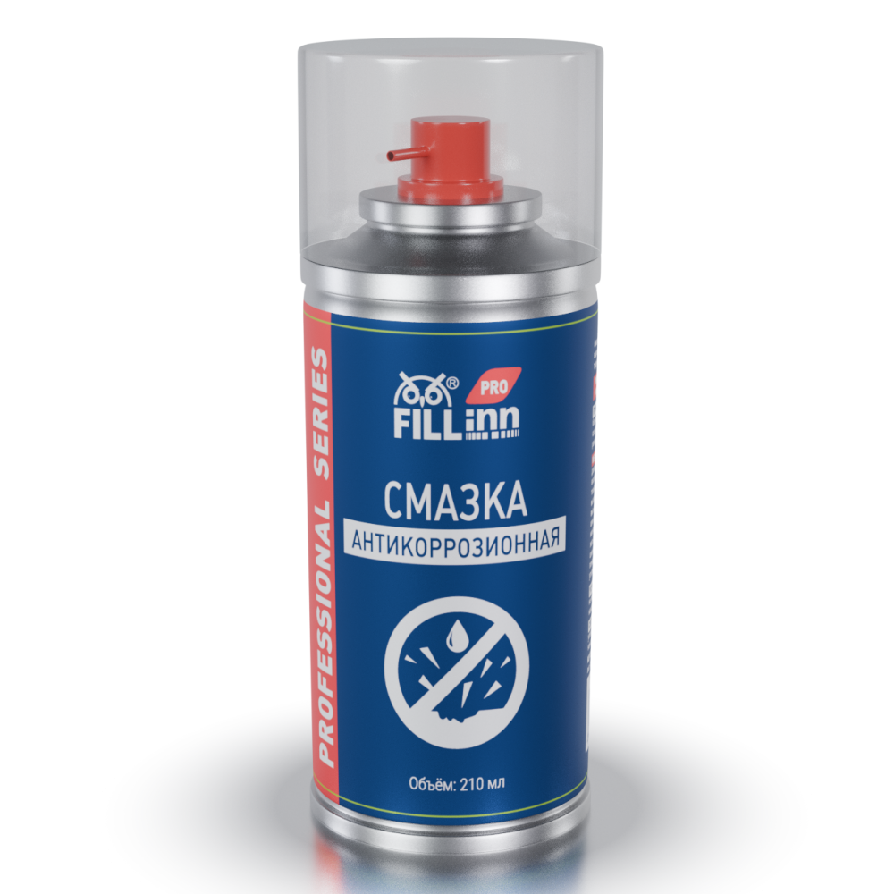 FILL inn FLP304 Смазка антикоррозионная, 210 мл (аэрозоль) FLP304
