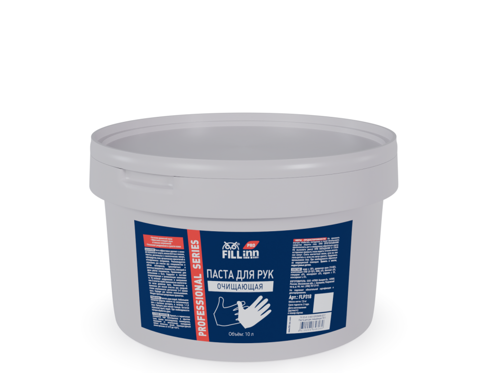 FILL inn FLP318 Паста для рук очищающая (на основе древесной муки), 10 л (ведро) FLP318
