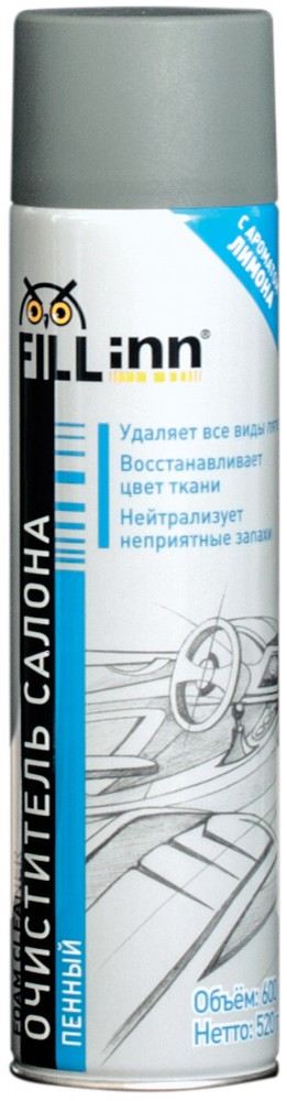  FL023 Пенный очиститель салона 600 мл FL023