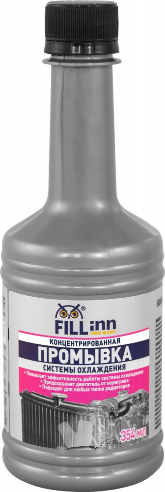 FILL inn FL022 Концентрированная промывка системы охлаждения, 354 мл FL022