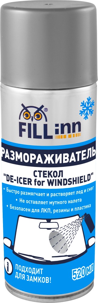 FILL inn FL091 Размораживатель стекол, 520 мл (аэрозоль) FL091