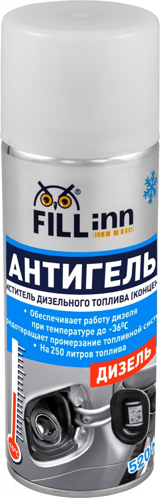 FILL inn FL090 Антигель и очиститель дизельного топлива (концентрат), 520 мл FL090