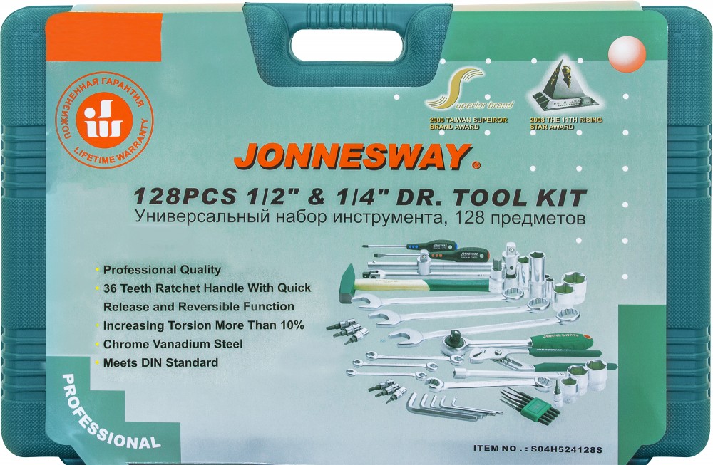 Jonnesway S04H524128S (S04H524128S18) Набор инструмента универсальный 1/4", 1/2"DR, 128 предметов S04H524128S