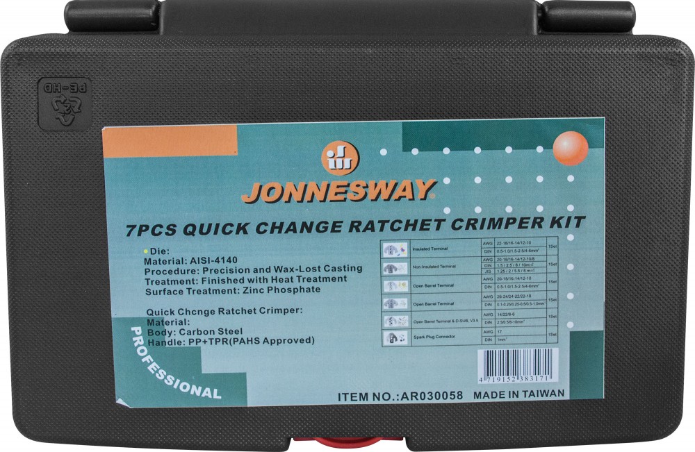 Jonnesway AR030058 Пресс-клещи обжимные со вставками в наборе, 7 предметов AR030058