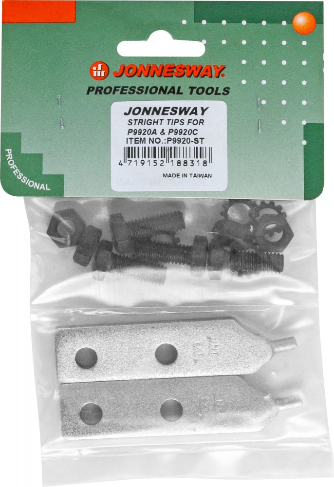 Jonnesway P9920-ST Сменные рабочие части прямые для щипцов для стопорных колец P9920A и P9920C, 2 предмет P9920-ST