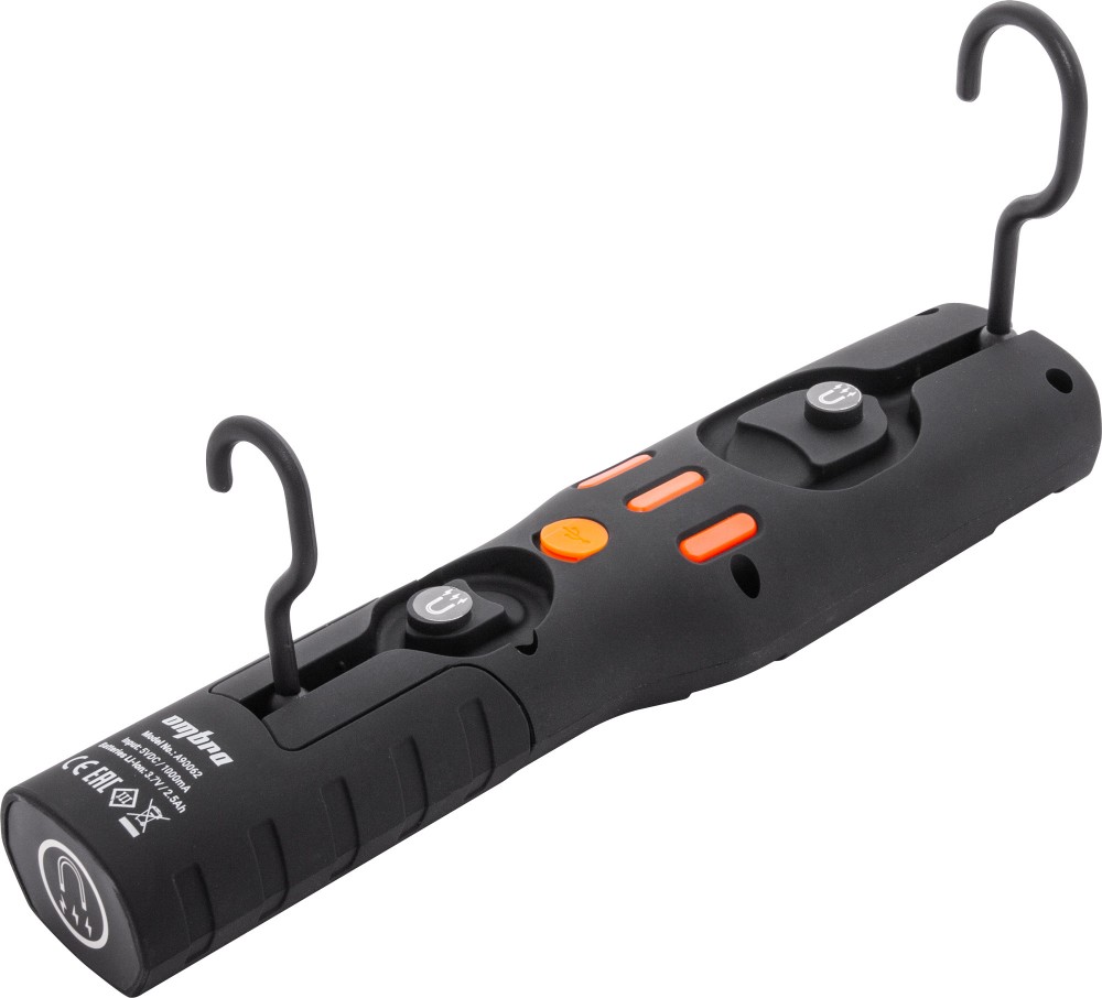 Ombra A90062 Фонарь светодиодный аккумуляторный, переносной с световым пучком 500+100 Лм A90062