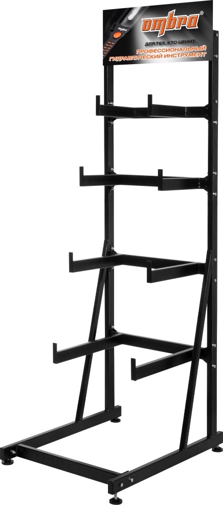 Крепление инструмента Стеллаж металлический (консольный для подкатных домкратов) Стеллаж