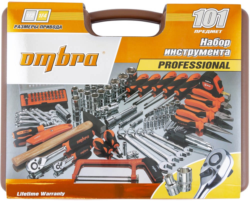 Ombra OMT101S Набор инструмента универсальный 1/4", 1/2"DR, 101 предмет OMT101S