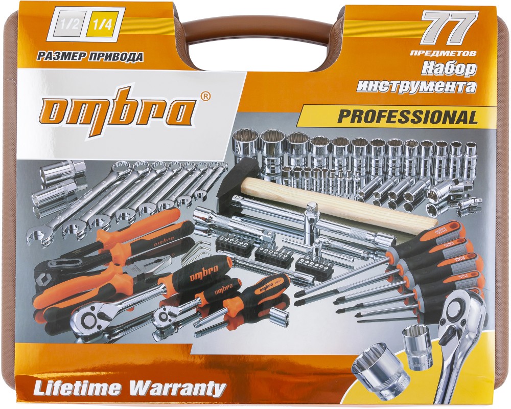 Ombra OMT77S12 Набор инструмента универсальный 1/4", 1/2"DR с головками торцевыми 12-гранными 1/2"DR, 77 предметов OMT77S12