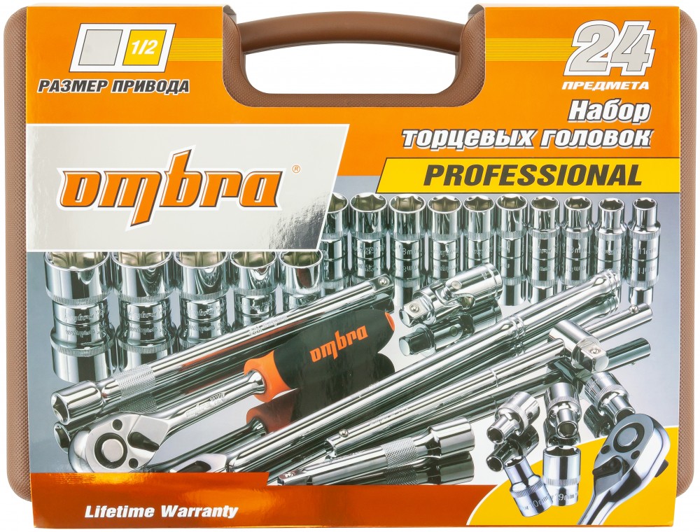 Ombra 911224 Набор головок торцевых с аксессуарами 1/2"DR, 8-32 мм, 24 предмета 911224