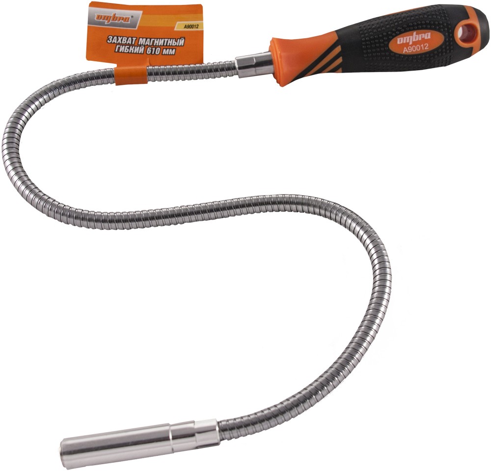 Ombra A90012 Захват гибкий магнитный 610 мм. A90012