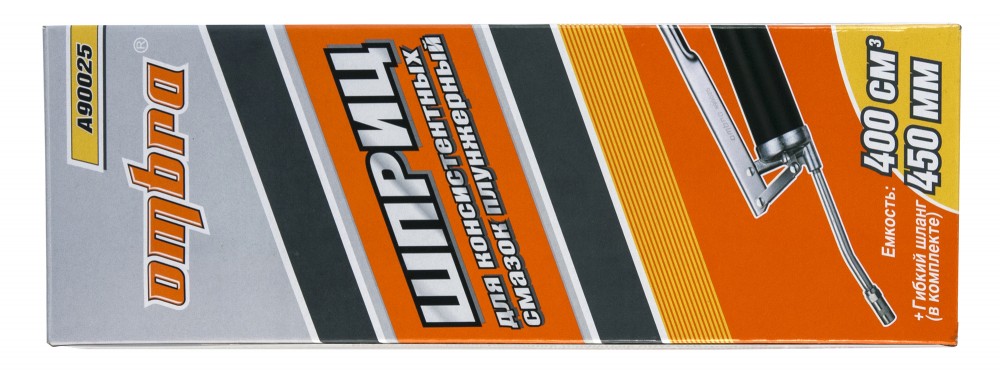 Ombra A90025 Шприц для консистентной смазки, 400 мл A90025