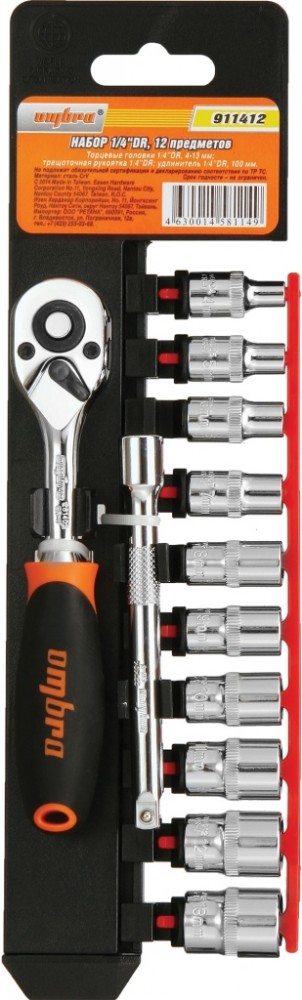 Ombra 911412 Набор головок торцевых с аксессуарами 1/4"DR, 4-13 мм, 12 предметов 911412