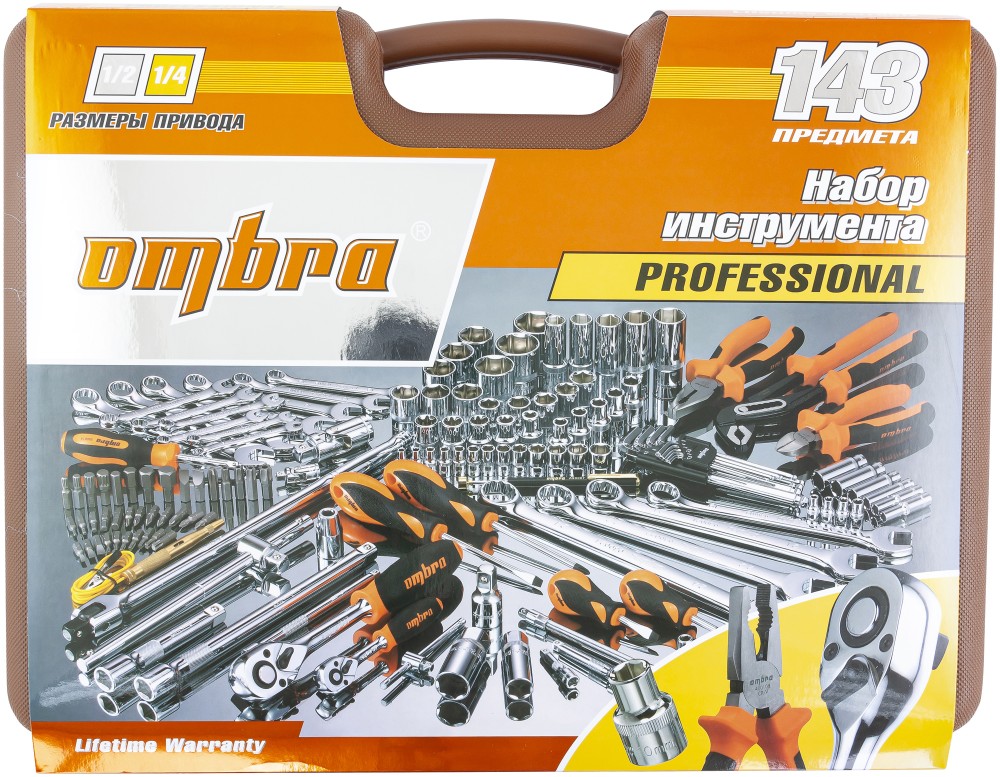 Ombra OMT143SL Набор инструмента универсальный 1/4", 1/2"DR, 143 предмета OMT143SL