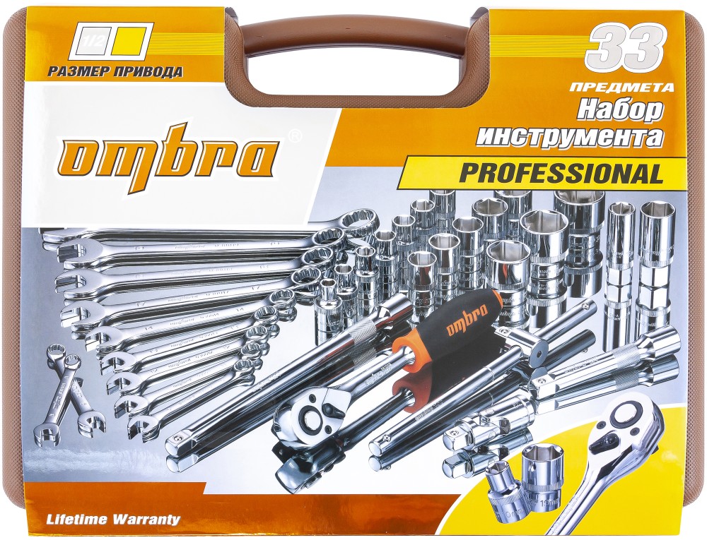 Ombra OMT33S Набор инструмента универсальный 1/2"DR, 33 предмета OMT33S