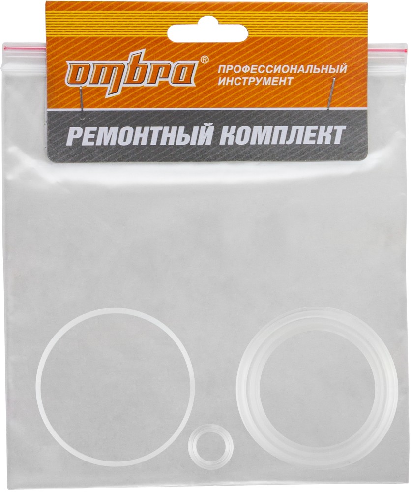  OHT620NRK Ремонтный комплект для  пресса гидравлического напольного 20т. OHT620N OHT620NRK