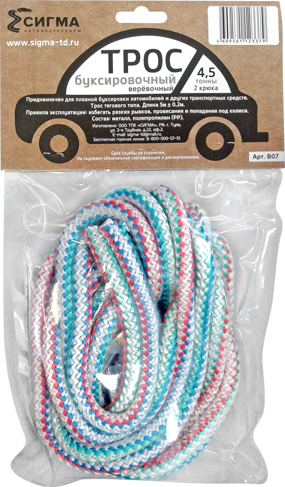 Прочие автотовары В07 Трос-веревка 4,5 т с 2 крюками B07