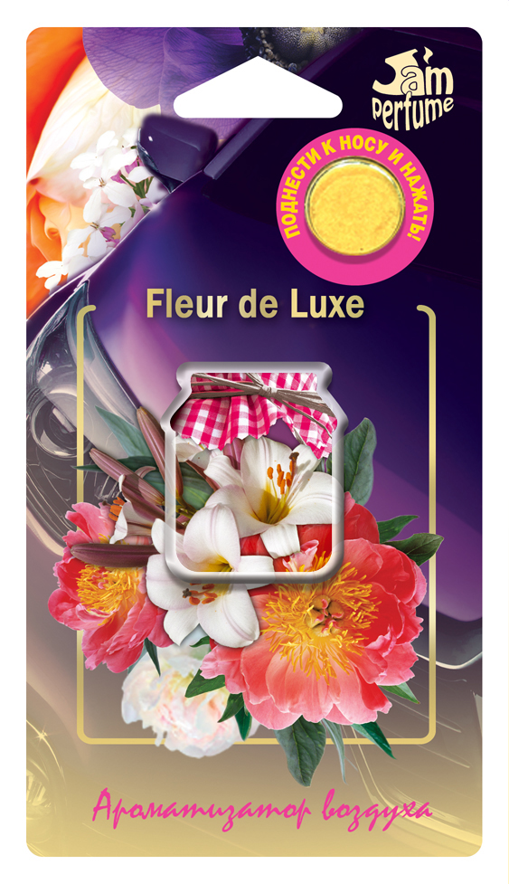  J-13 Ароматизатор мембранный подвесной серии "Jam Perfume" Fleur de Luxe J-13