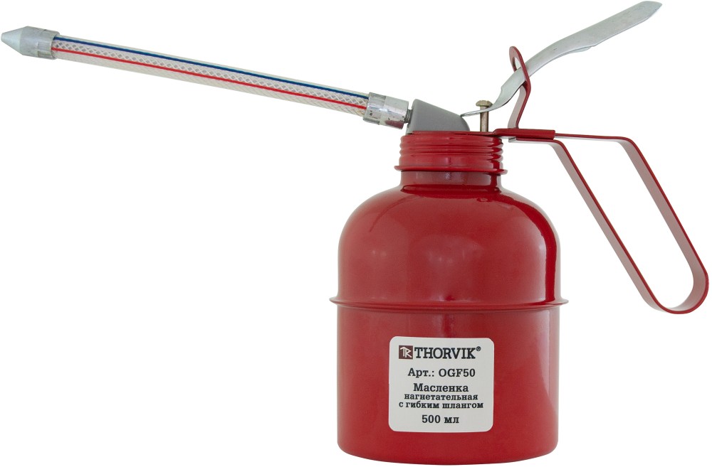 Thorvik OGF50 Масленка нагнетательная с гибким шлангом, 500 мл OGF50