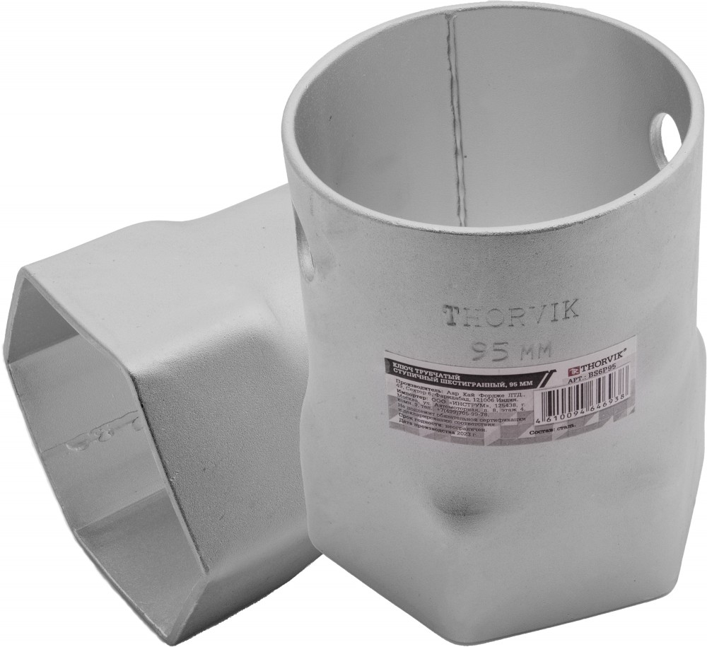 Thorvik BS6P95 Ключ трубчатый ступичный шестигранный, 95 мм BS6P95