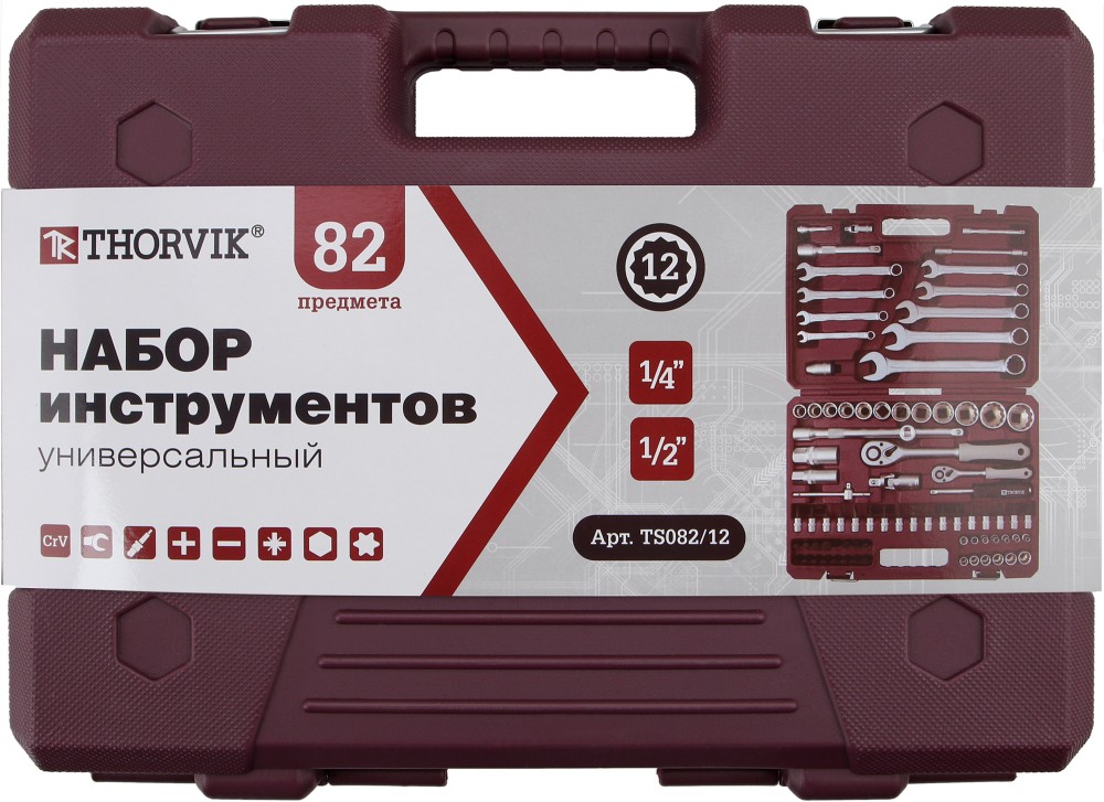  TS082/12 Набор инструмента универсальный 1/4", 1/2"DR с головками торцевыми 12-гранными, 82 предмета TS082/12