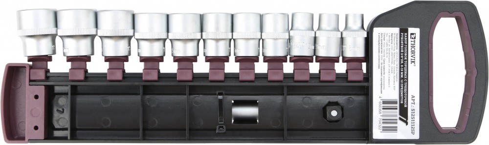Thorvik S12S1112SP Набор головок торцевых с трещоточной рукояткой 3/8"DR, 8-19 мм, 12 предметов S12S1112SP