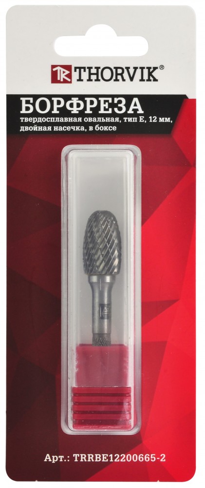 Thorvik TRRBE08130658-2  Борфреза твердосплавная овальная, тип E, 8 мм, двойная насечка, в боксе TRRBE08130658-2