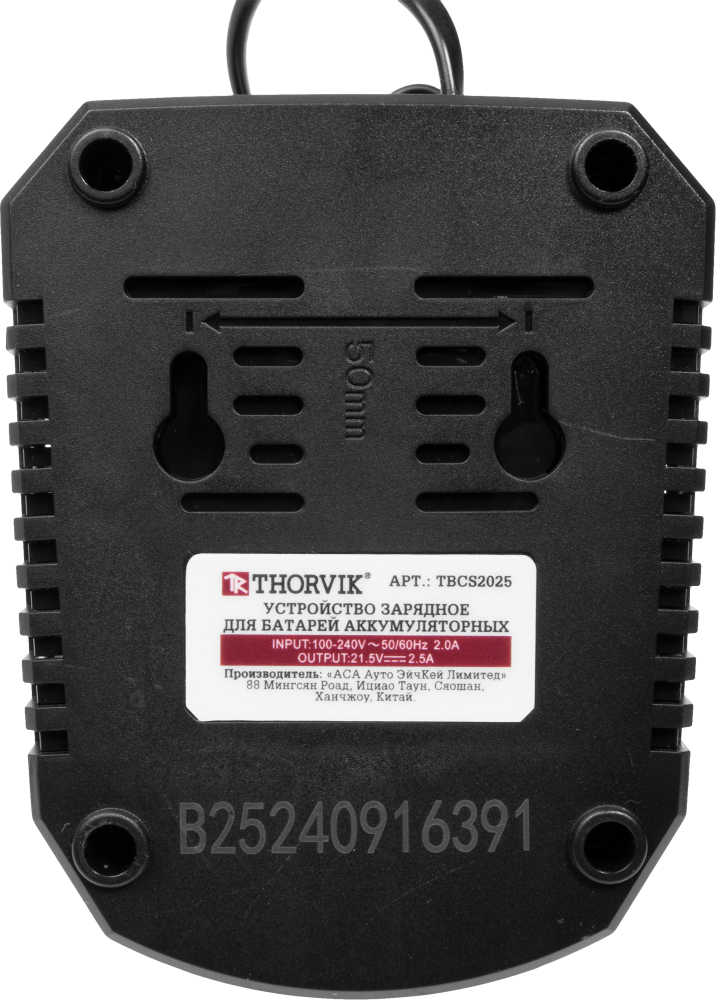 Thorvik TBCS2025 Устройство зарядное для батарей аккумуляторных TBCS2025
