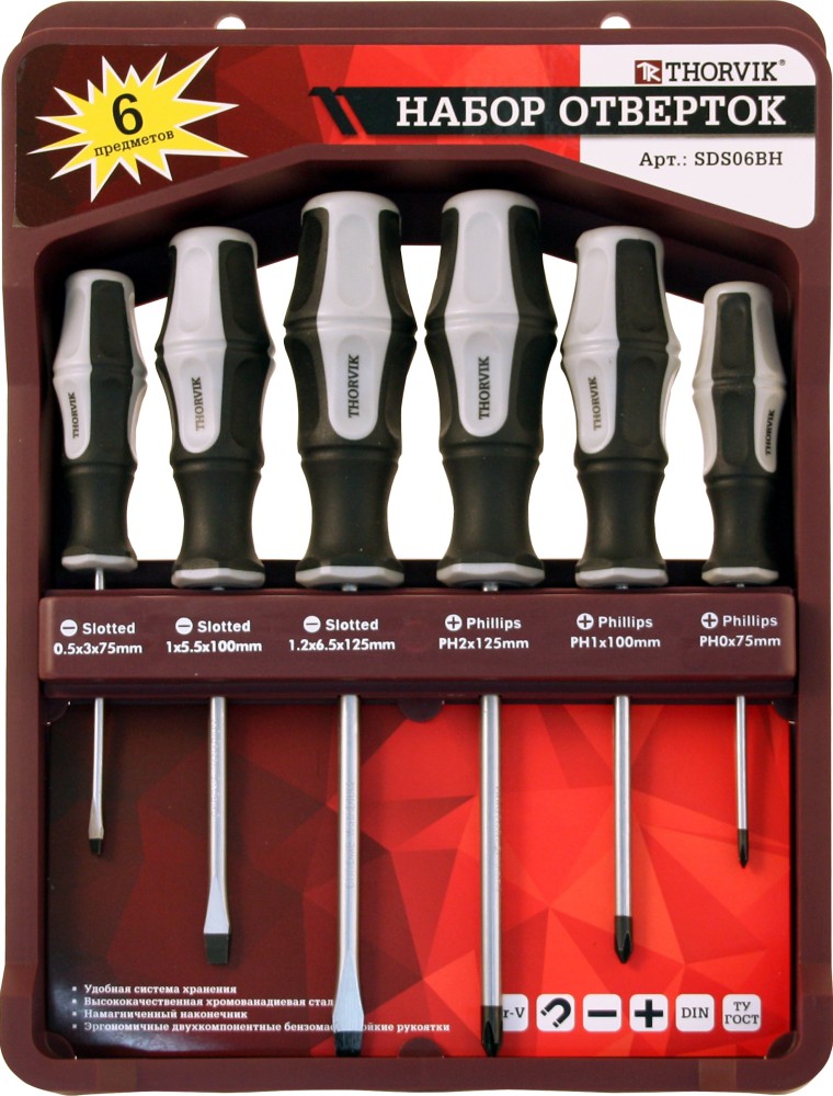 Thorvik SDS06BH Набор отверток стержневых с крепежной планкой, 6 предметов SDS06BH