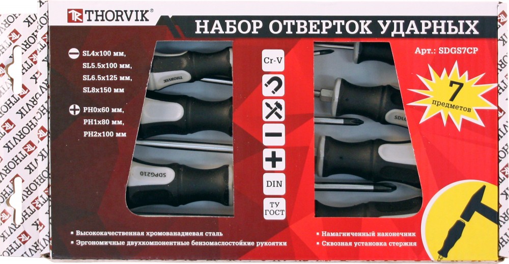 Thorvik SDGS7CP Набор отверток стержневых ударных, 7 предметов SDGS7CP