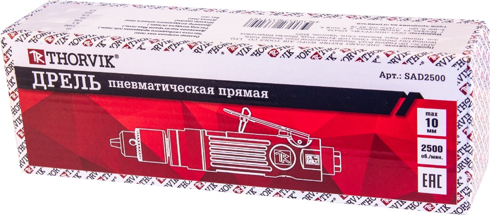 Thorvik SAD2500 Дрель пневматическая прямая 2500 об/мин., патрон 1-10 мм SAD2500