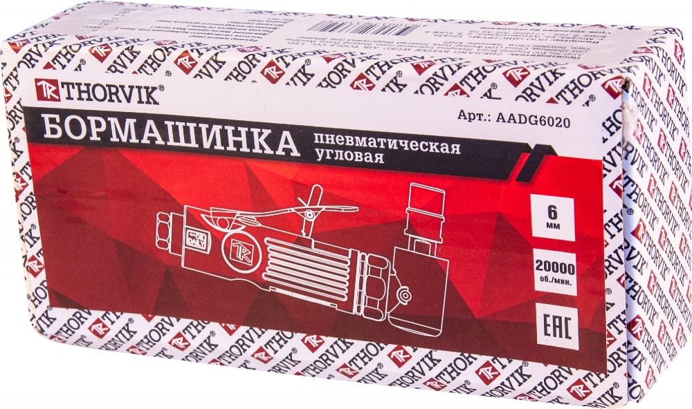 Thorvik AADG6020 Бормашинка пневматическая угловая 20000 об/мин., патрон 6 мм, L-157 мм AADG6020