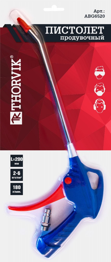 Thorvik ABG6520 Пистолет продувочный, 200 мм ABG6520