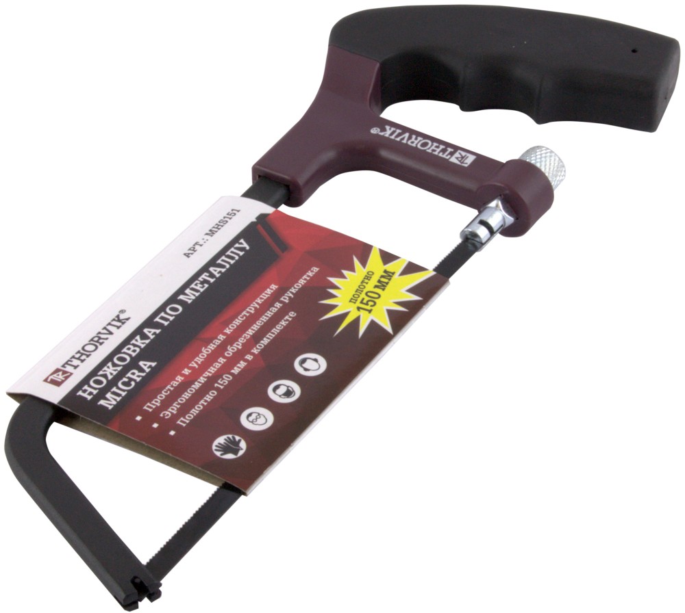 Thorvik MHS151 Ножовка по металлу MIСRA, 150 мм MHS151