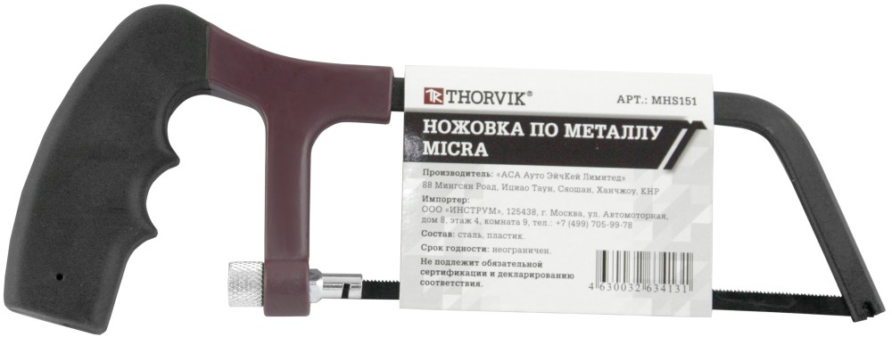 Thorvik MHS151 Ножовка по металлу MIСRA, 150 мм MHS151
