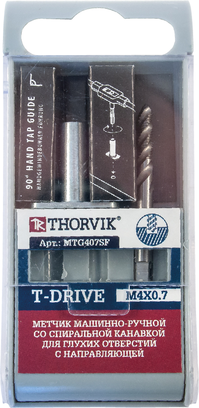 Thorvik MTG305SF Метчик машинно-ручной T-DRIVE со спиральной канавкой для глухих отверстий с направляющей в наборе М3х0.5, HSS-G MTG305SF
