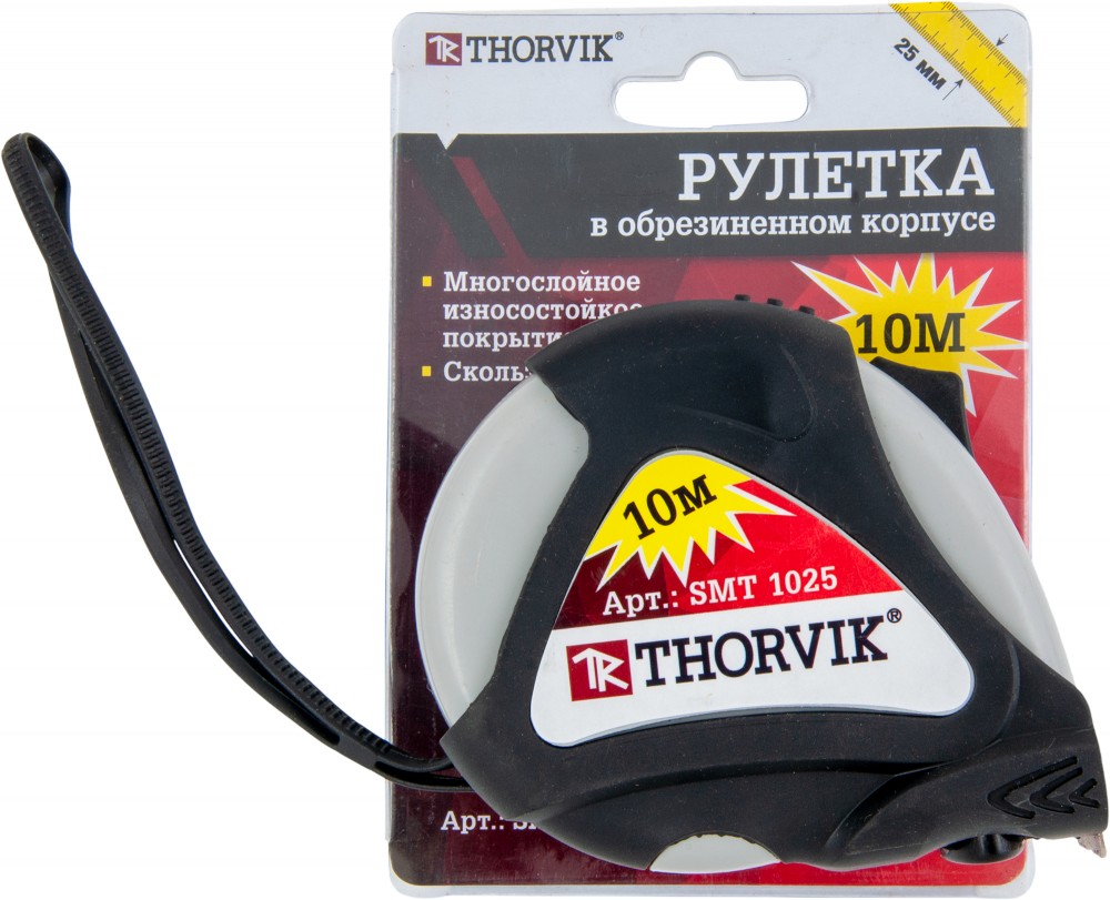  SMT7525 Рулетка в обрезиненном корпусе, 7.5 м SMT7525