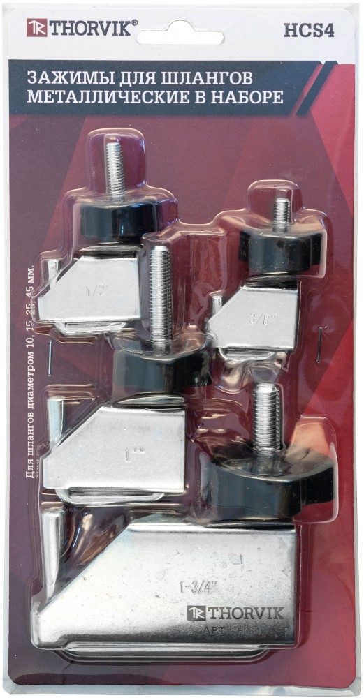 Thorvik HCS4 Зажимы для шлангов металлические в наборе, 4 предмета HCS4