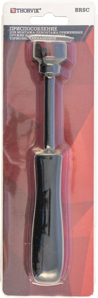 Thorvik BRSC Приспособление для монтажа/демонтажа прижимных пружин колодок барабанных тормозных механизмов BRSC