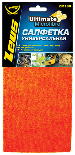 Zeus ZM100 Салфетка УНИВЕРСАЛЬНАЯ из микрофибры, 35х35 см. ZM100