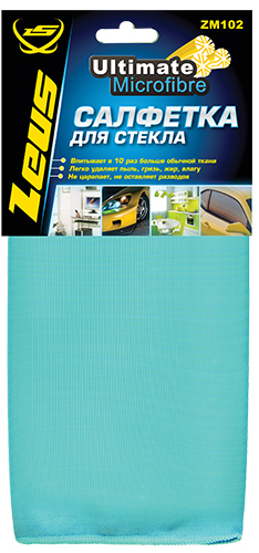 Zeus ZM102 Салфетка ДЛЯ СТЕКЛА из микрофифбры, 35х35 см. ZM102