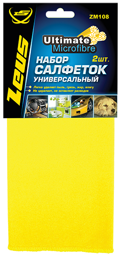 Zeus ZM108 Набор салфеток УНИВЕРСАЛЬНЫЙ   2ШТ., 35х35 см. ZM108