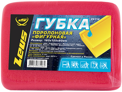 Zeus ZS118 Губка поролоновая «Фигурная» ZS118