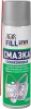 FILL inn FL025 Смазка силиконовая (аэрозоль), 335 мл FL025