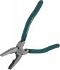 Jonnesway P079 Пассатижи многофункциональные, с ПВХ рукоятками, 220 мм P079