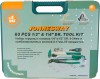 Jonnesway S04H52460S Набор инструмента универсальный 1/4", 1/2"DR, 60 предметов S04H52460S