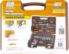 Ombra OMT69S Набор инструмента универсальный 1/4", 1/2"DR, 69 предметов OMT69S