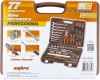 Ombra OMT77S Набор инструмента универсальный 1/4", 1/2"DR, 77 предметов OMT77S