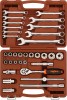 Ombra OMT33S Набор инструмента универсальный 1/2"DR, 33 предмета OMT33S