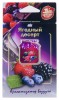 J-5 Ароматизатор мембранный подвесной серии "Jam Perfume" Ягодный десерт J-5